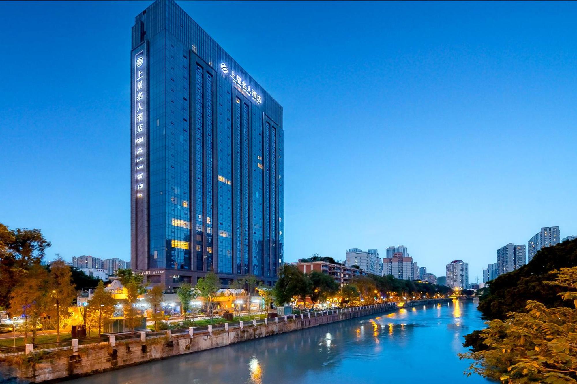 Celebrity Upper Class Hotel Чэнду Экстерьер фото
