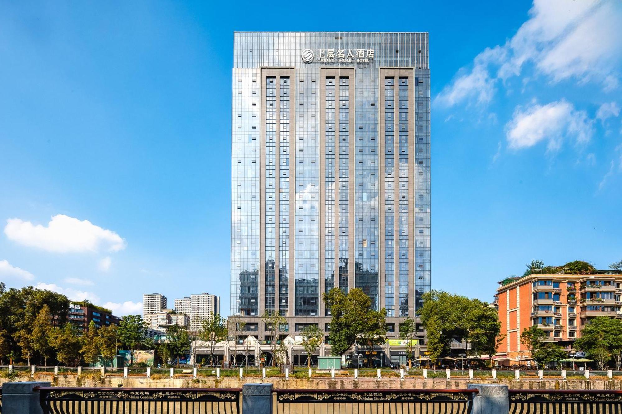 Celebrity Upper Class Hotel Чэнду Экстерьер фото